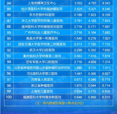 1510656828473630.png 4.png